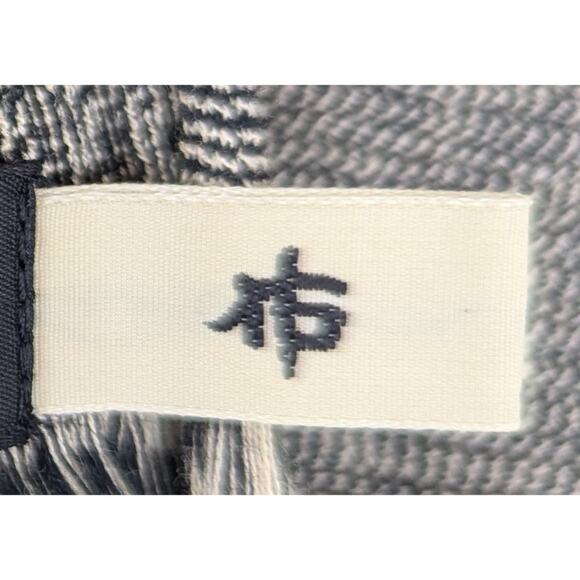 The Museum of Modern Art Nuno Scarf 74" X 17" Reiko Sudo Artisan Scarf - Picture 4 of 9